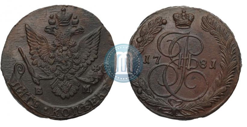 Picture 5 kopecks 1781 year ЕМ 