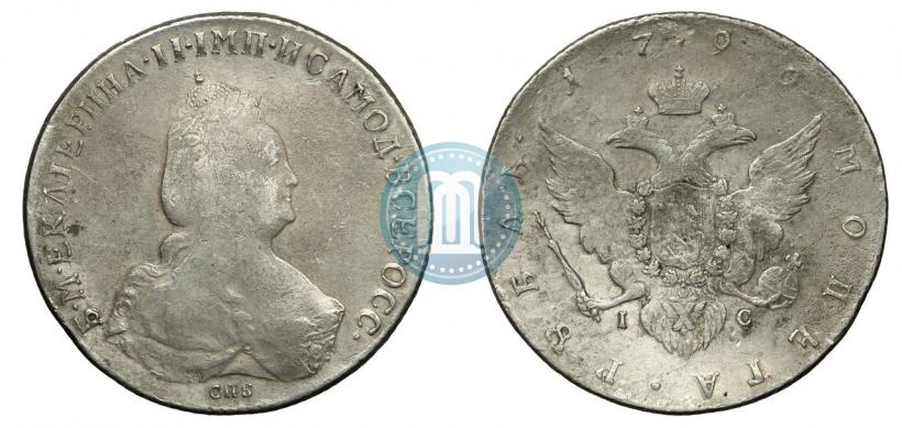 Picture 1 rouble 1796 year СПБ-IC 