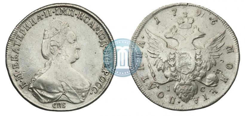 Picture Poltina 1796 year СПБ-IС 