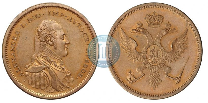 Picture Poltina Module 1804 year  "Matthew Boulton's"