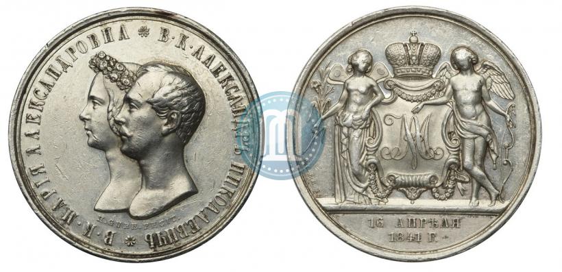 Picture Medal 1841 year H. GUBE. FECIT "In the memory of the wedding of the crown prince"