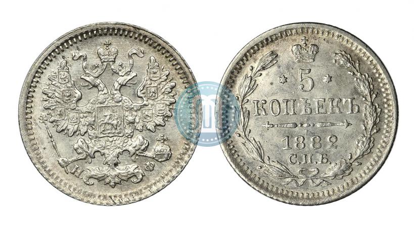 Фото 5 копеек 1882 года СПБ-НФ 