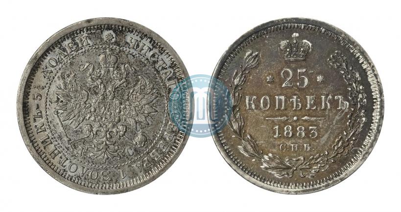 Фото 25 копеек 1883 года СПБ-ДС 