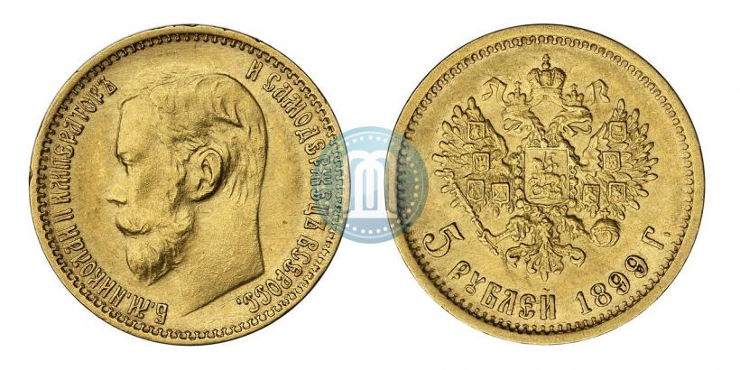 Picture 5 roubles 1899 year (ФЗ) 