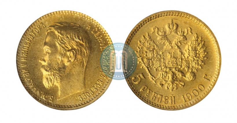 Picture 5 roubles 1900 year (ФЗ) 