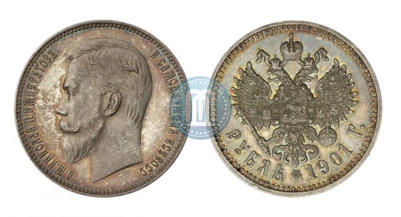 Picture 1 rouble 1901 year (АР) 