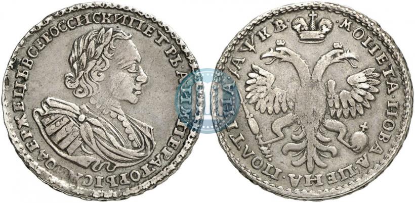Picture Poltina 1722 year  "Portrait with shoulder straps"