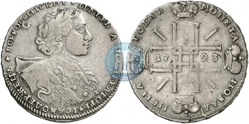 Фото 1 рубль 1723 года OK "Портрет в горностаевой мантии"