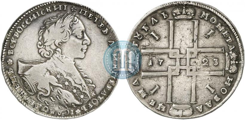 Фото 1 рубль 1723 года OK "Портрет в горностаевой мантии"