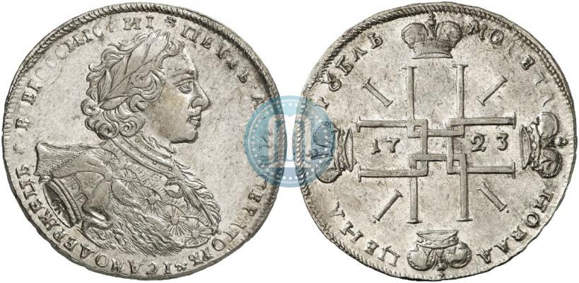 Фото 1 рубль 1723 года OK "Портрет в горностаевой мантии"