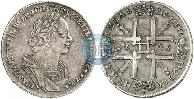 Фото 1 рубль 1725 года  "Портрет в античных доспехах"