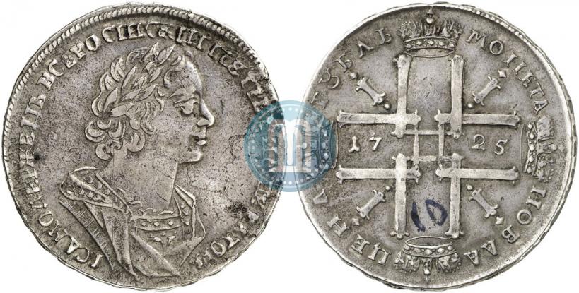 Фото 1 рубль 1725 года  "Портрет в античных доспехах"