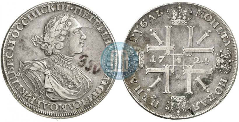 Фото 1 рубль 1724 года СПБ "Солнечный, в латах"