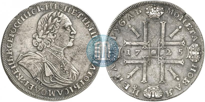 Фото 1 рубль 1725 года СПБ "Солнечный в латах"