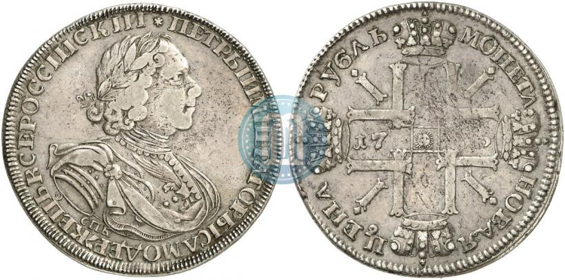 Фото 1 рубль 1725 года СПБ "Солнечный в латах"