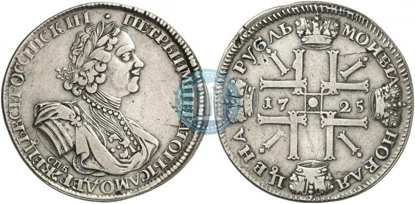 Фото 1 рубль 1725 года СПБ "Солнечный в латах"