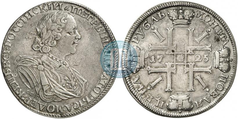 Picture 1 rouble 1725 year СПБ "Sun rouble, portrait in armour"