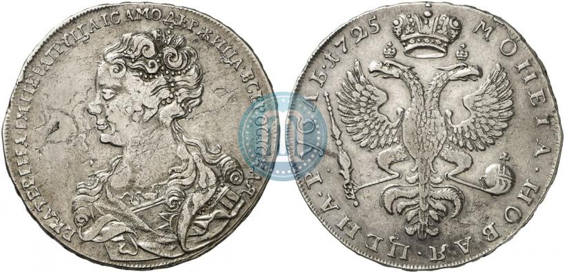 Picture 1 rouble 1725 year  "Moscow type, portrait turned to the left"