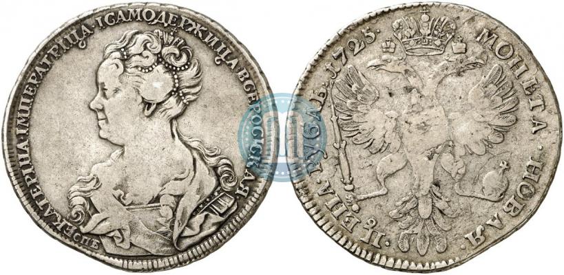 Picture 1 rouble 1725 year СПБ "Petersburg type, portrait turned to the left"