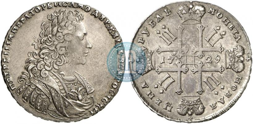 Фото 1 рубль 1729 года  "Тип 1728"