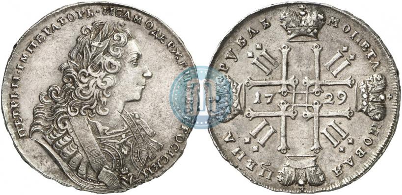 Фото 1 рубль 1729 года  "Тип 1729"