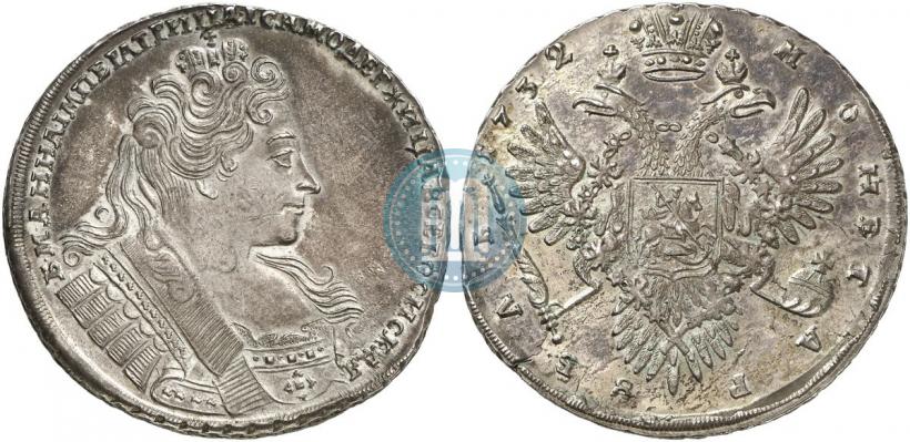 Picture 1 rouble 1732 year  