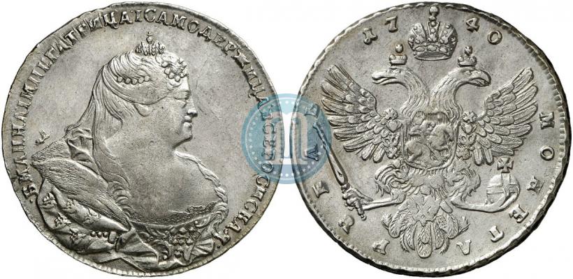 Picture 1 rouble 1740 year  "Moscow type"
