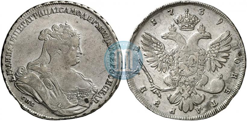 Picture 1 rouble 1739 year СПБ "Petersburg type"