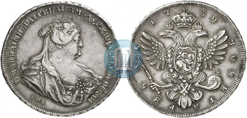 Picture 1 rouble 1739 year СПБ "Petersburg type"