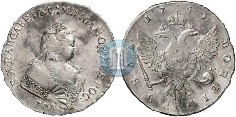 Picture 1 rouble 1743 year ММД 