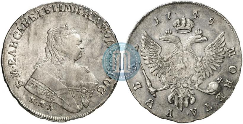 Picture 1 rouble 1749 year ММД 