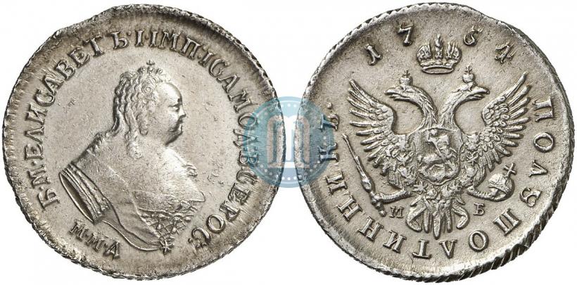 Picture Polupoltinnik 1754 year ММД-МБ 