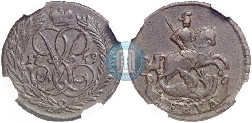 Фото Денга 1759 года  