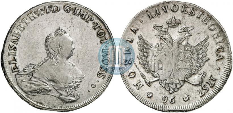 Фото 96 копеек 1757 года  "Ливонез"
