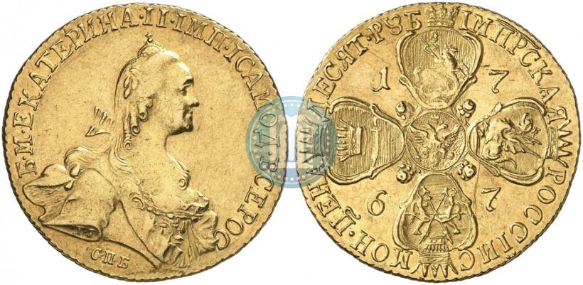 Фото 10 рублей 1767 года СПБ 