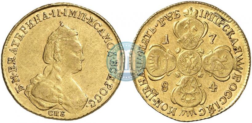 Фото 5 рублей 1784 года СПБ 
