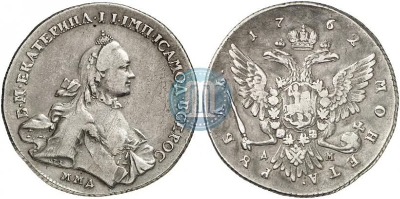 Picture 1 rouble 1762 year ММД-ДМ 