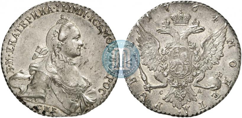 Picture 1 rouble 1764 year СПБ-СА 