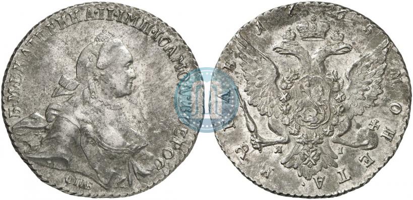Picture 1 rouble 1765 year СПБ-ЯI 