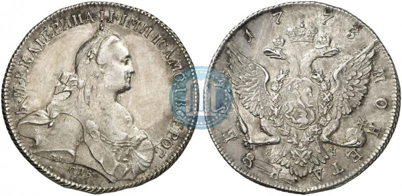Picture 1 rouble 1773 year СПБ-ЯЧ-Т.I. 