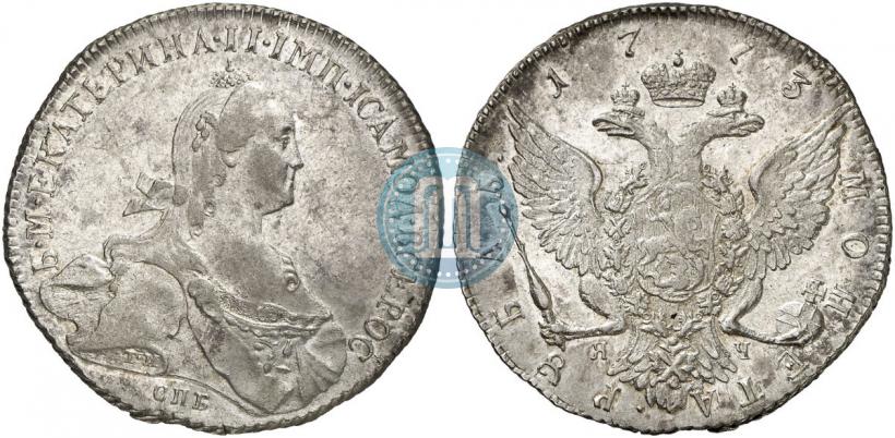 Фото 1 рубль 1773 года СПБ-ЯЧ-Т.И. 