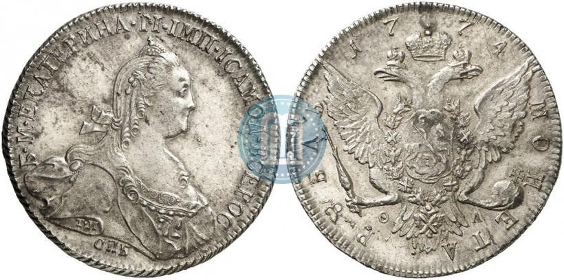Фото 1 рубль 1774 года СПБ-ФЛ 