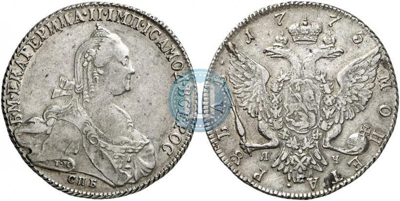 Picture 1 rouble 1775 year СПБ-ЯЧ 