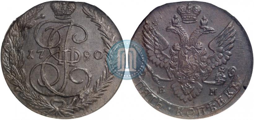 Фото 5 копеек 1790 года ЕМ 