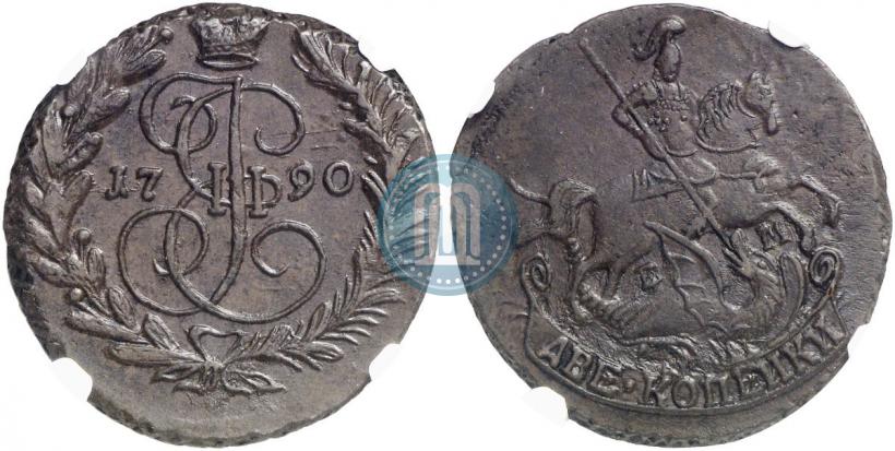 Фото 2 копейки 1790 года ЕМ 