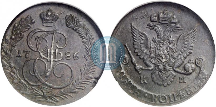 Фото 5 копеек 1786 года КМ 