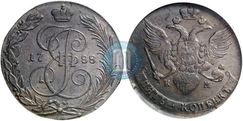 Фото 5 копеек 1788 года КМ 