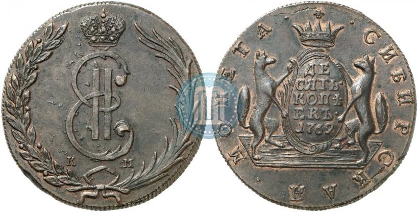 Picture 10 kopecks 1769 year КМ 