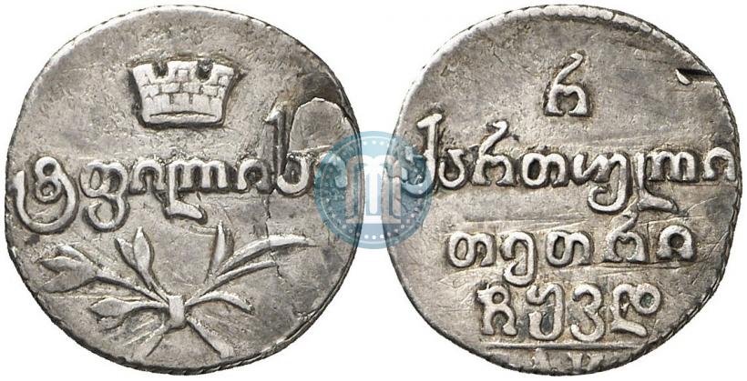 Picture Half-Abaz 1824 year АК 