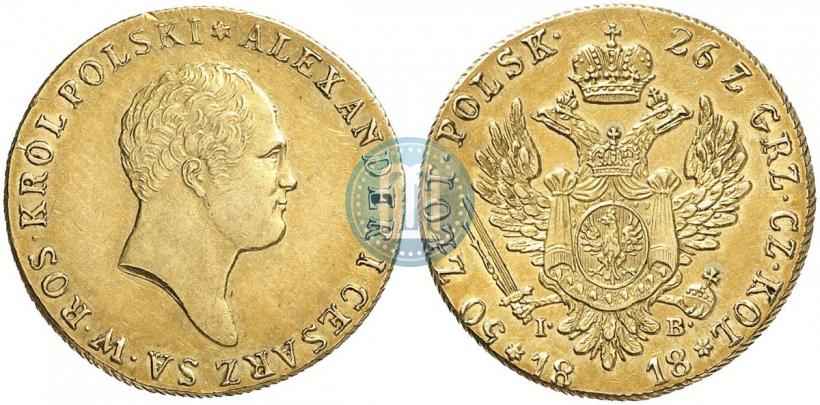Picture 50 złotych 1818 year IB 